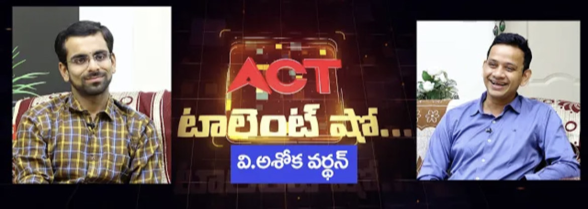ACT TV Telugu Interview