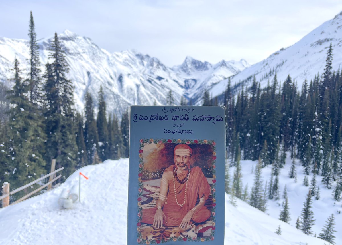 2023 లో చదివిన పుస్తకాలు